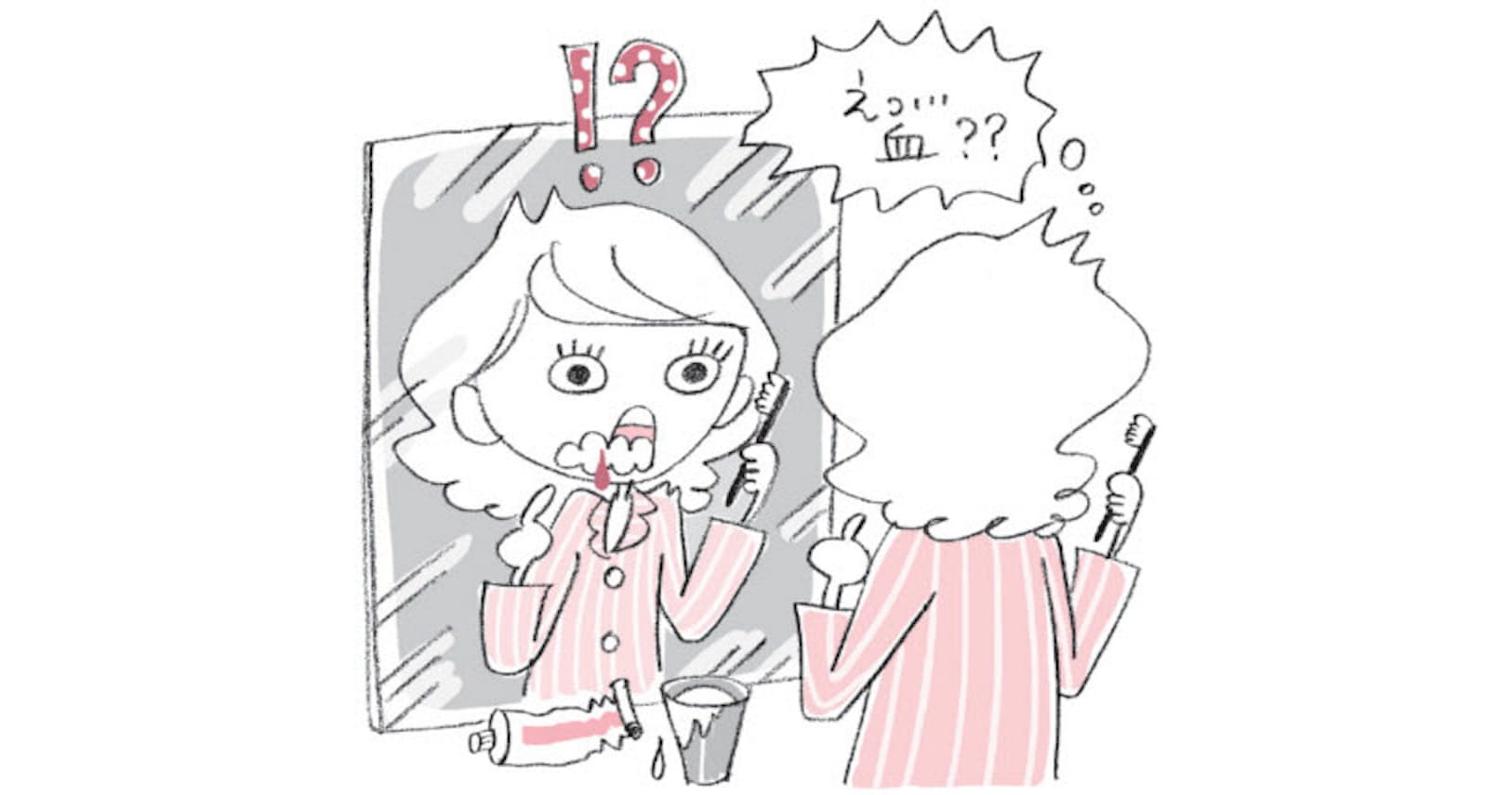 女性の大敵 歯周病 早産や動脈硬化のリスクに Nikkei Style 女性の大敵 歯周病 早産や動脈硬化のリスクに Nikkei Style