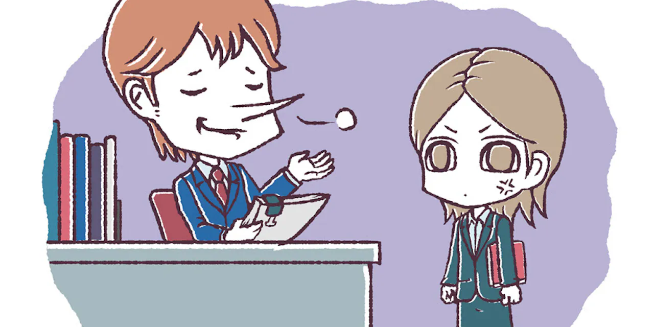 ビジネスで 嫌いな人 を受け入れる会話のコツ Nikkei Style