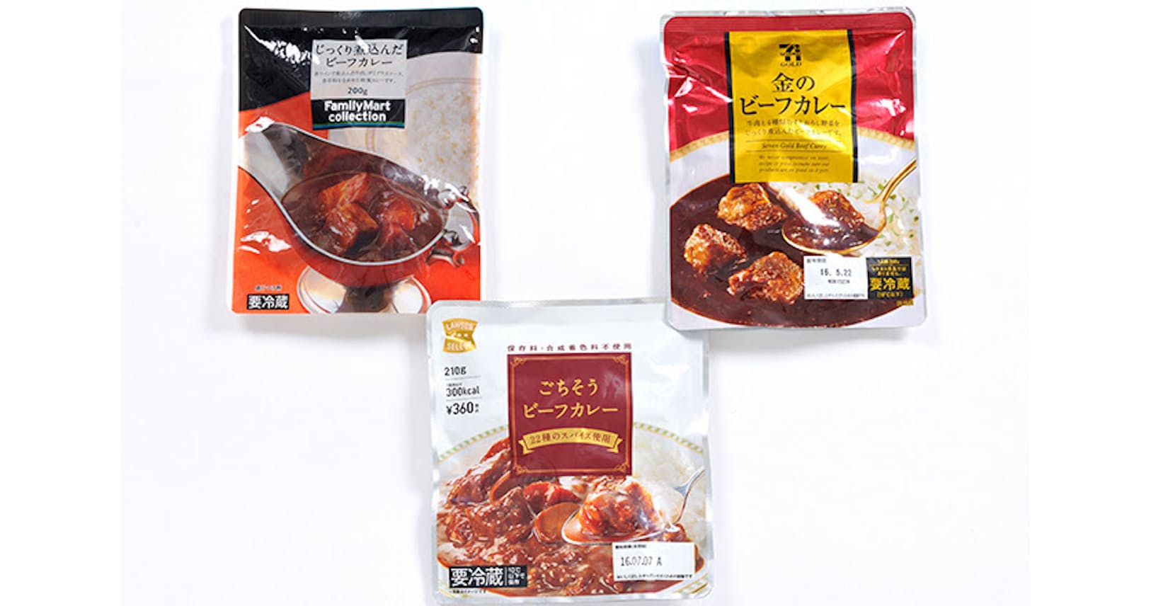 コンビニ高級カレー対決 ルーのセブン 肉のローソン Nikkei Style コンビニ高級カレー対決 ルーのセブン 肉のローソン Nikkei Style