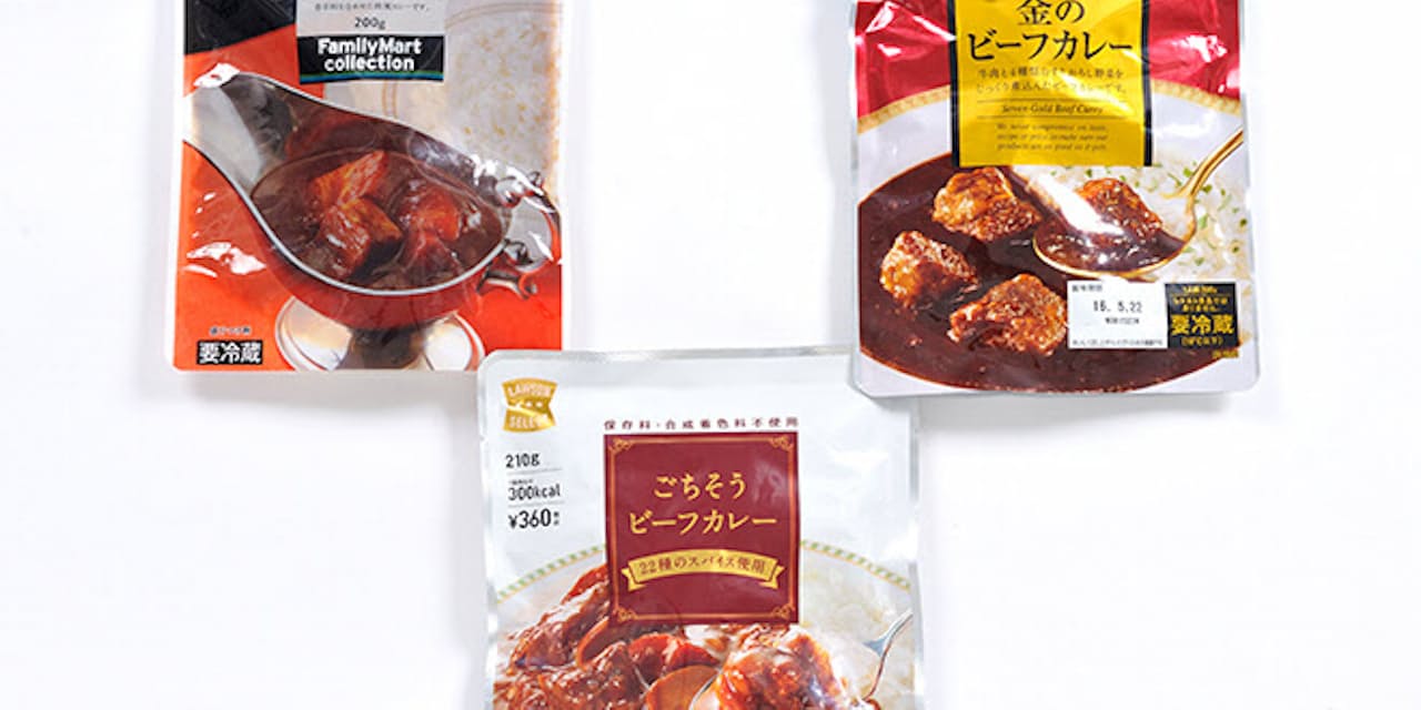 コンビニ高級カレー対決 ルーのセブン 肉のローソン Nikkei Style