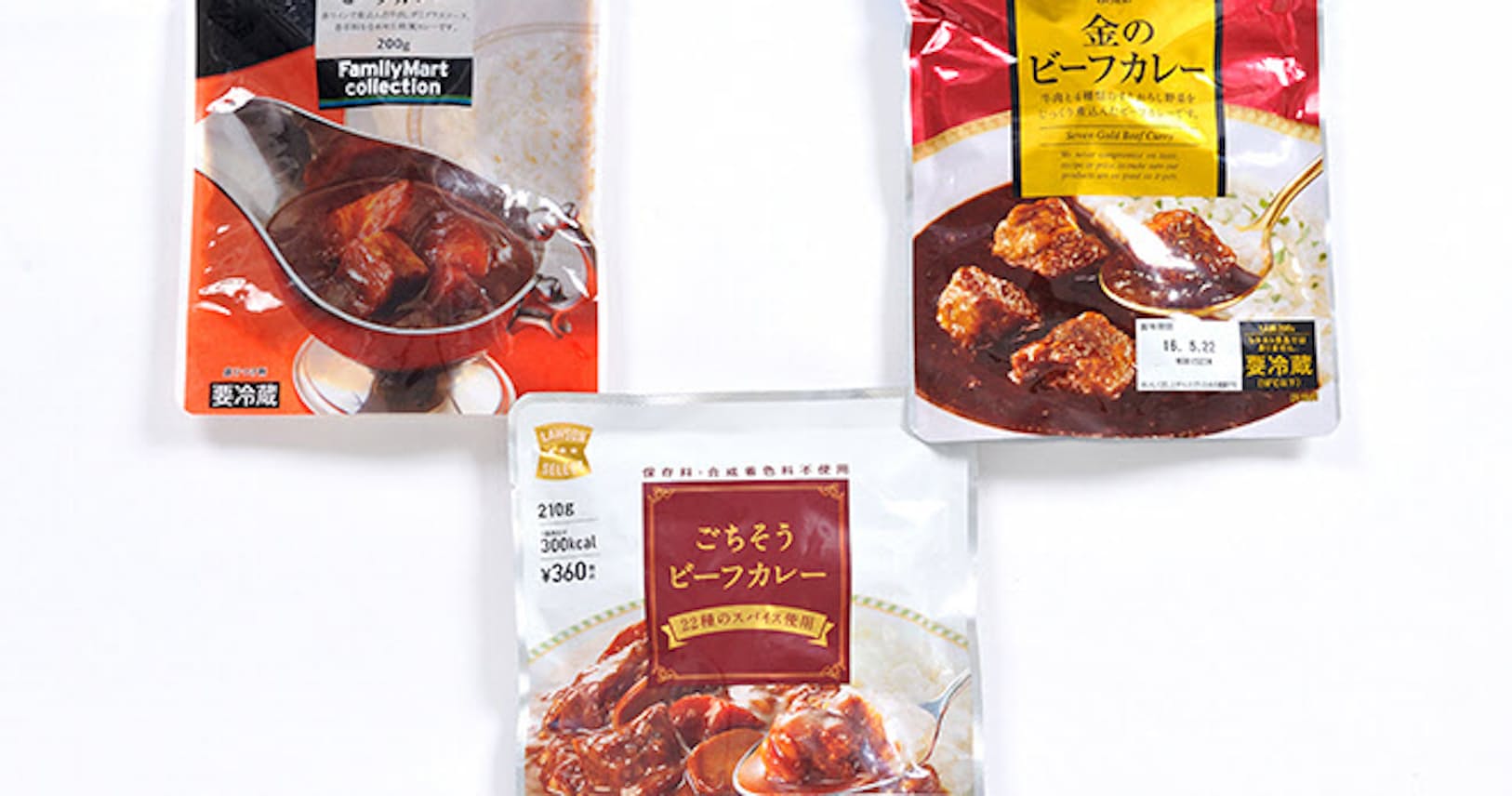 コンビニ高級カレー対決 ルーのセブン 肉のローソン Nikkei Style コンビニ高級カレー対決 ルーのセブン 肉のローソン Nikkei Style