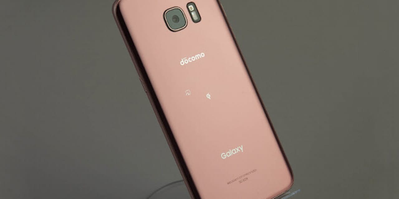 使って分かったgalaxy S7 Edgeの ここがすごい Nikkei Style