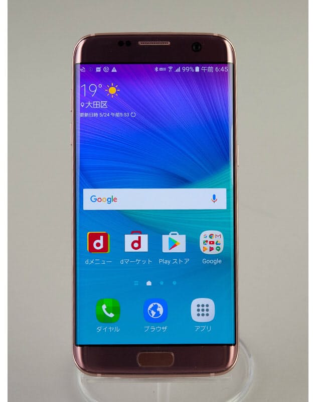 使って分かったgalaxy S7 Edgeの ここがすごい Nikkei Style 使って分かったgalaxy S7 Edgeの ここがすごい Nikkei Style