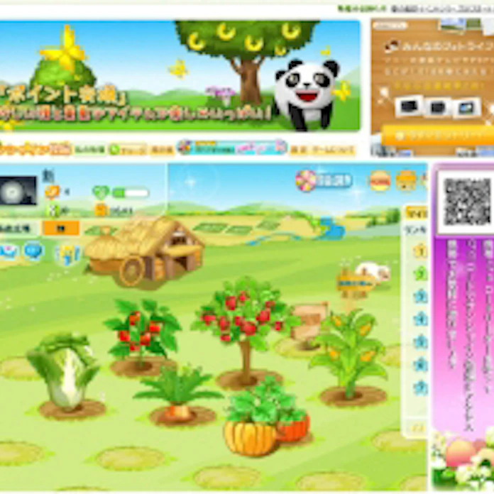 ソーシャルゲーム で成功する企業 出遅れる企業 日本経済新聞