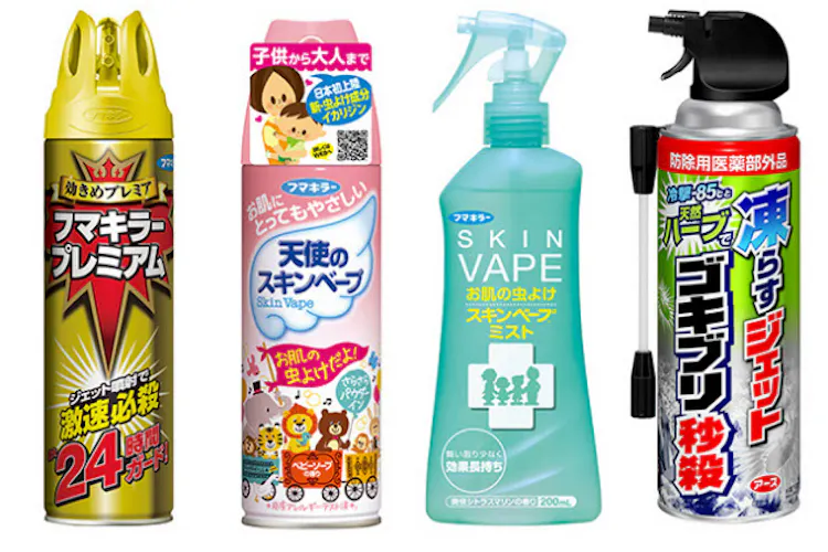 24時間効く虫除けスプレー は安全なのか Nikkei Style 24時間効く虫除けスプレー は安全なのか Nikkei Style