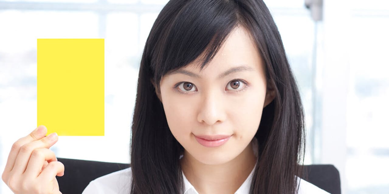 上司があなたの名前を間違えたら どう対応する Nikkei Style 上司があなたの名前を間違えたら どう対応する Nikkei Style