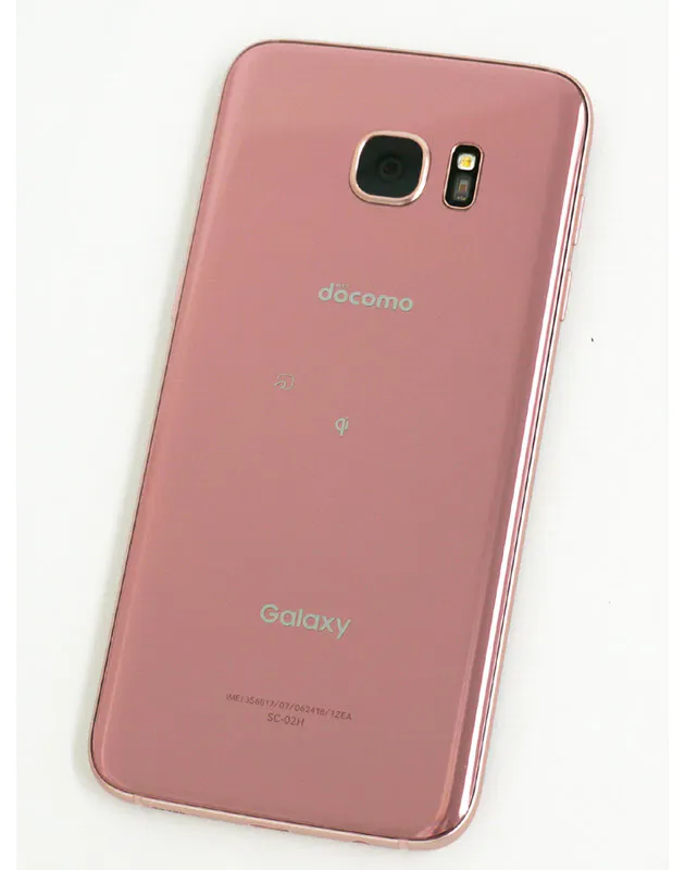 防水と外部ストレージで死角なし 新型galaxy S7 Nikkei Style 防水と外部ストレージで死角なし 新型galaxy S7 Nikkei Style