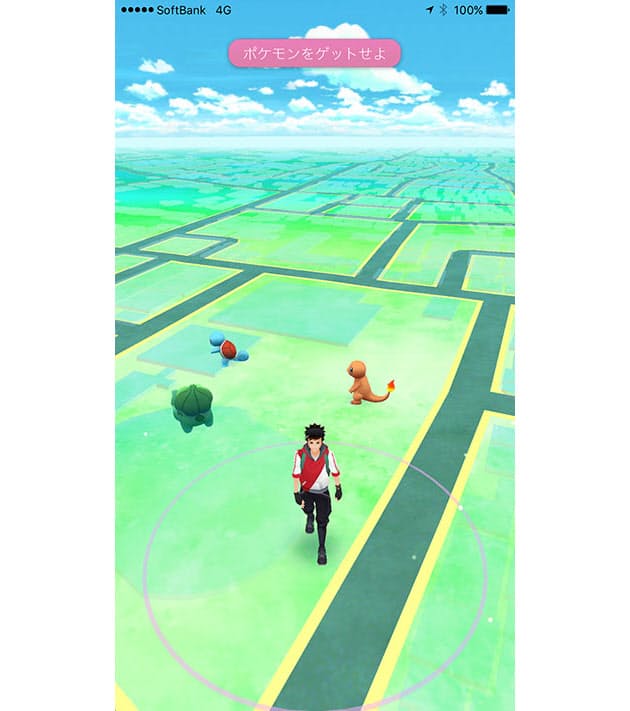 すぐ分かる ポケモンgo 何がすごい 問題は Nikkei Style すぐ分かる ポケモンgo 何がすごい 問題は Nikkei Style