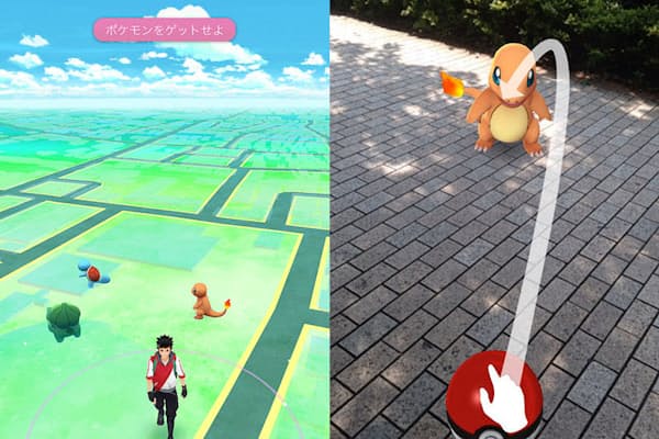 歩きスマホ無用 ポケモンgoを安全に楽に遊ぶ方法 Nikkei Style 歩きスマホ無用 ポケモンgoを安全に楽に遊ぶ方法 Nikkei Style