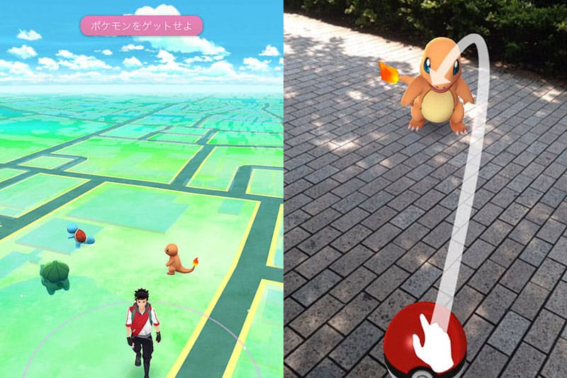すぐ分かる ポケモンgo 何がすごい 問題は Nikkei Style すぐ分かる ポケモンgo 何がすごい 問題は Nikkei Style