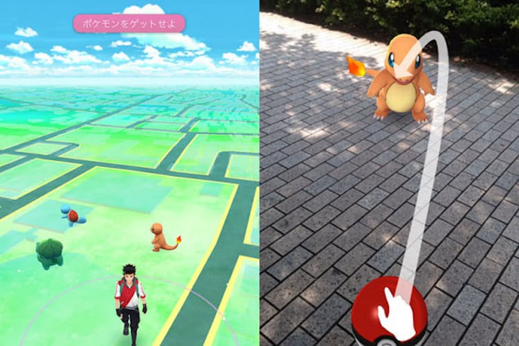 すぐ分かる ポケモンgo 何がすごい 問題は Nikkei Style すぐ分かる ポケモンgo 何がすごい 問題は Nikkei Style