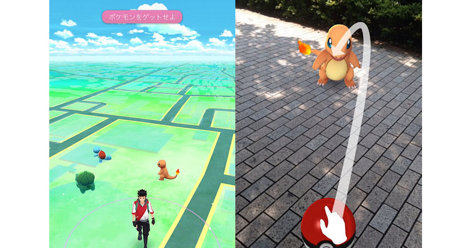 すぐ分かる ポケモンgo 何がすごい 問題は Nikkei Style すぐ分かる ポケモンgo 何がすごい 問題は Nikkei Style