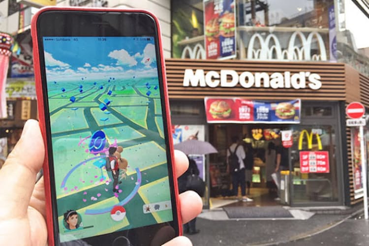 初めてのポケモンgo プレー開始から注意点まで Nikkei Style 初めてのポケモンgo プレー開始から注意点まで Nikkei Style