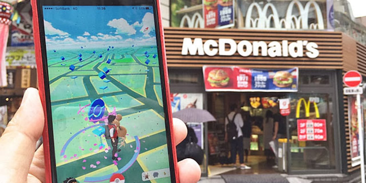 初めてのポケモンgo プレー開始から注意点まで Nikkei Style 初めてのポケモンgo プレー開始から注意点まで Nikkei Style