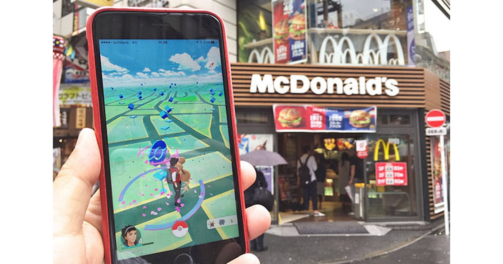 初めてのポケモンgo プレー開始から注意点まで Nikkei Style 初めてのポケモンgo プレー開始から注意点まで Nikkei Style