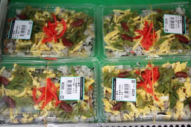 刺し身がのるちらし寿司は東日本特有 西はばら寿司 Nikkei Style 刺し身がのるちらし寿司は東日本特有 西はばら寿司 Nikkei Style