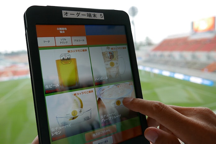 Jリーグ大宮 日本流スマートスタジアム への挑戦 日本経済新聞