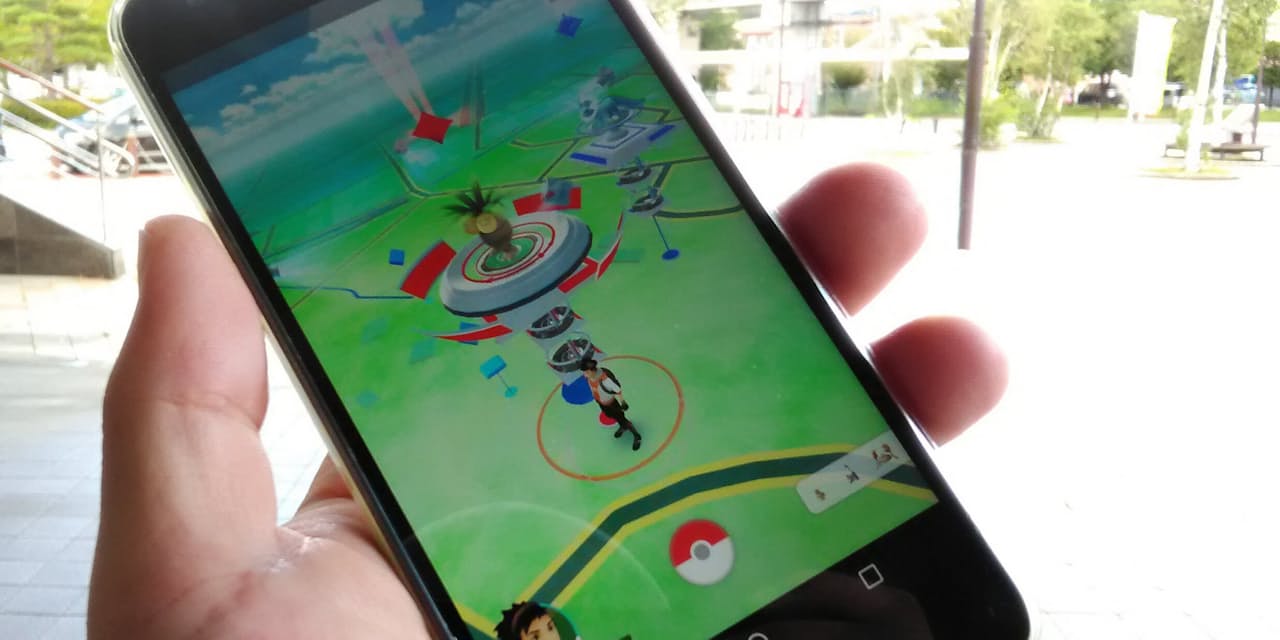 ゲーム通信無料も 格安simからポケモンgo対応続々 Nikkei Style ゲーム通信無料も 格安simからポケモンgo対応続々 Nikkei Style