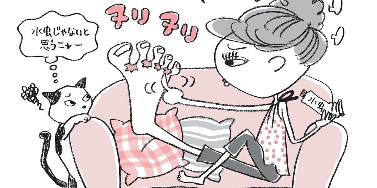 水虫 手足の皮むけ 水ぶくれは 汗づまり かも Woman Smart Nikkei Style
