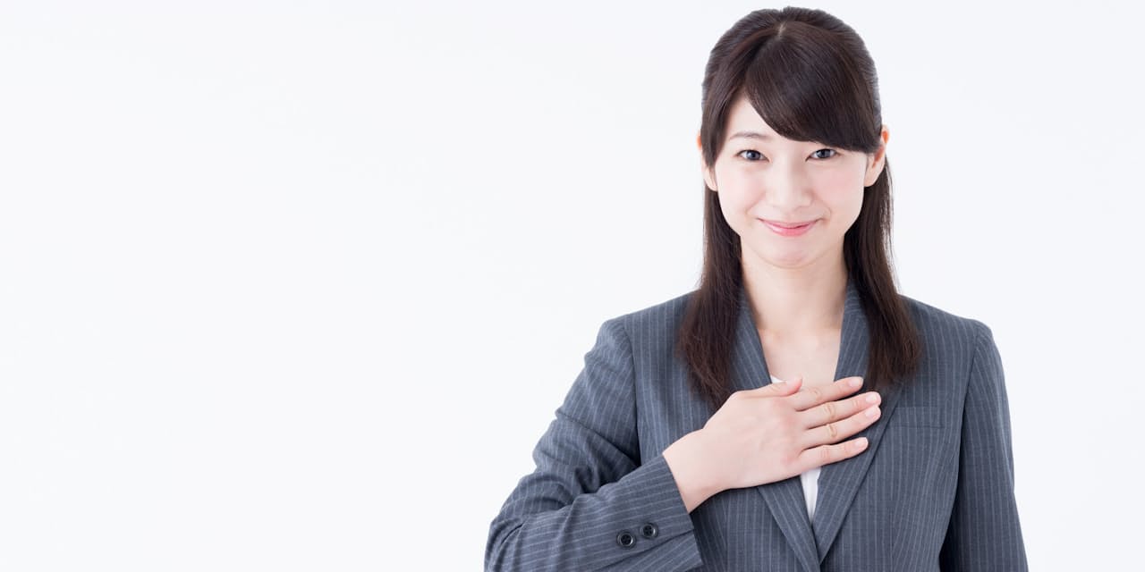 仕事で使える 語彙が増える 賢語 大和言葉 Nikkei Style 仕事で使える 語彙が増える 賢語 大和言葉 Nikkei Style