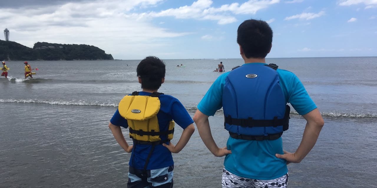浮輪より安全快適 海川遊びにライフジャケットの薦め Nikkei Style 浮輪より安全快適 海川遊びにライフジャケットの薦め Nikkei Style