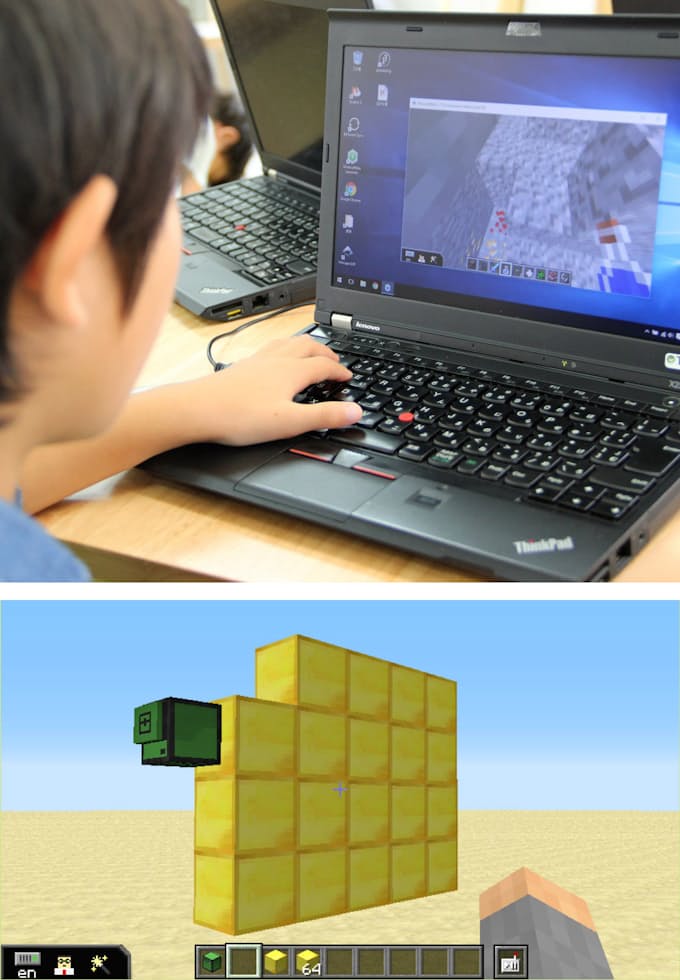 プログラミング学習 マインクラフトで楽しく 日本経済新聞
