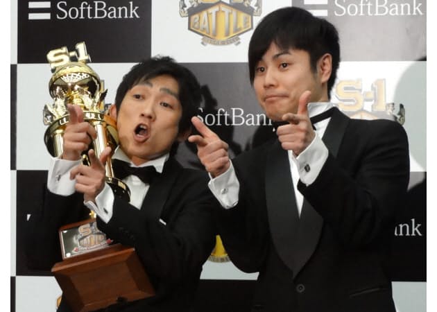 日本経済新聞 日本経済新聞