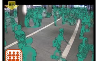 「駅視-vision」の画面