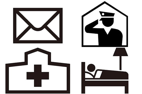 世界が使う絵文字3000種超 行き違いや政治緊張も Nikkei Style 世界が使う絵文字3000種超 行き違いや政治緊張も Nikkei Style