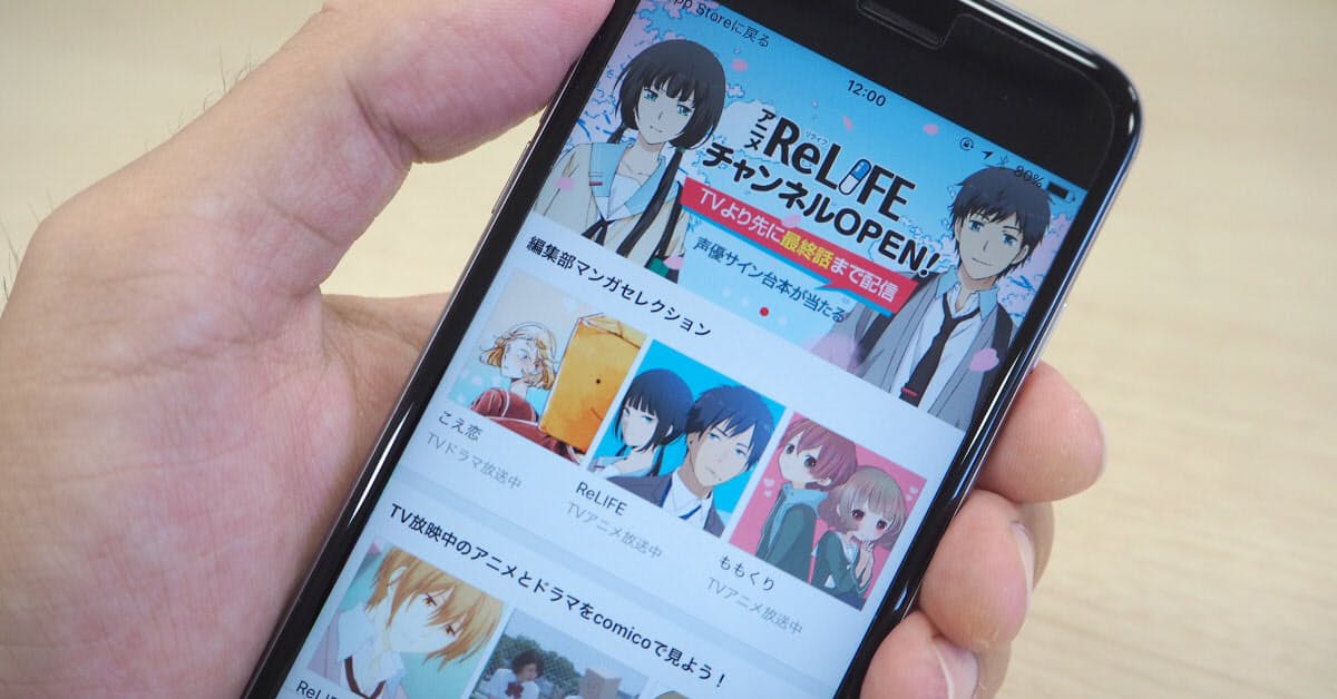 50 素晴らしいももくり アニメ 声優 アニメ画像 50 素晴らしいももくり アニメ 声優 アニメ画像