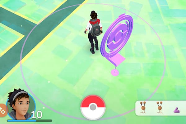 ポケモンgo レア獲得 レベル上げの厳選11技 Nikkei Style ポケモンgo レア獲得 レベル上げの厳選11技 Nikkei Style