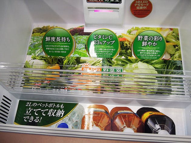 日本経済新聞 日本経済新聞