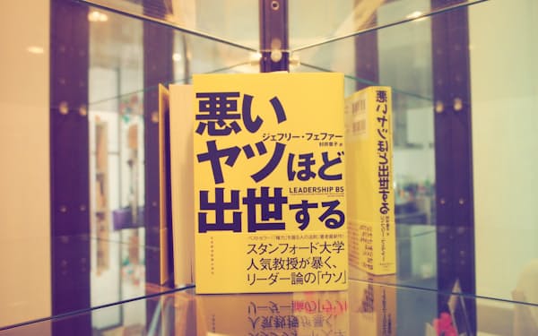 ジョン エドガー フーバー のニュース一覧 日本経済新聞 ジョン エドガー フーバー のニュース一覧 日本経済新聞
