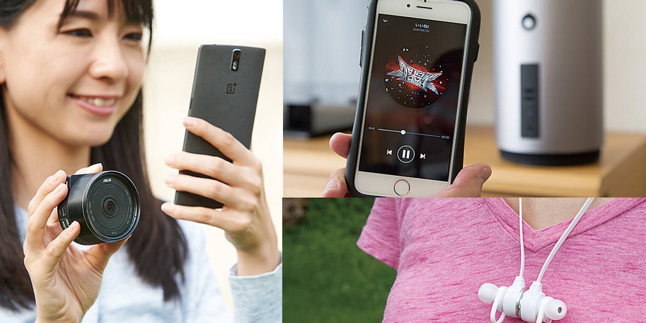 ありそうでなかった スマホ便利グッズ8選 Nikkei Style ありそうでなかった スマホ便利グッズ8選 Nikkei Style