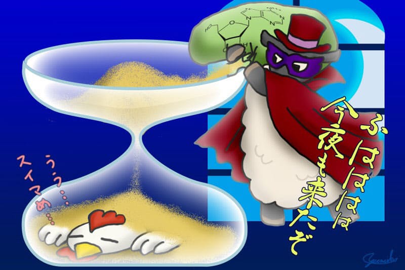 眠気の正体 Nikkei Style 眠気の正体 Nikkei Style