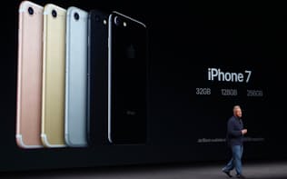 iPhone7は新色の黒2種を含む全5カラーとなる