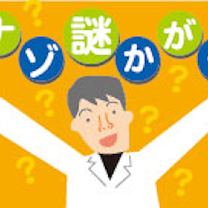 感極まって涙が出るのはなぜ 日本経済新聞 感極まって涙が出るのはなぜ 日本経済新聞