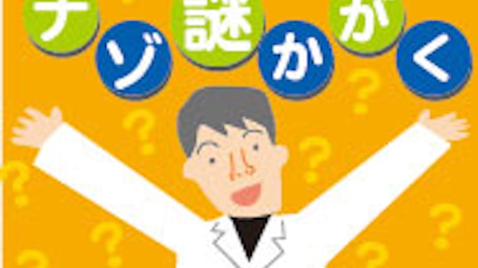 感極まって涙が出るのはなぜ 日本経済新聞 感極まって涙が出るのはなぜ 日本経済新聞