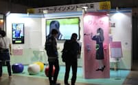 女子高生AI「りんな」を展示している日本マイクロソフトブース