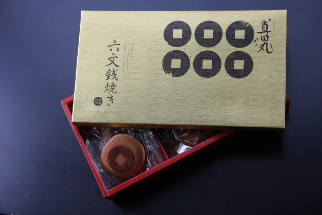 真田丸グッズ ご当地で人気は 勉強系 Nikkei Style 真田丸グッズ ご当地で人気は 勉強系 Nikkei Style