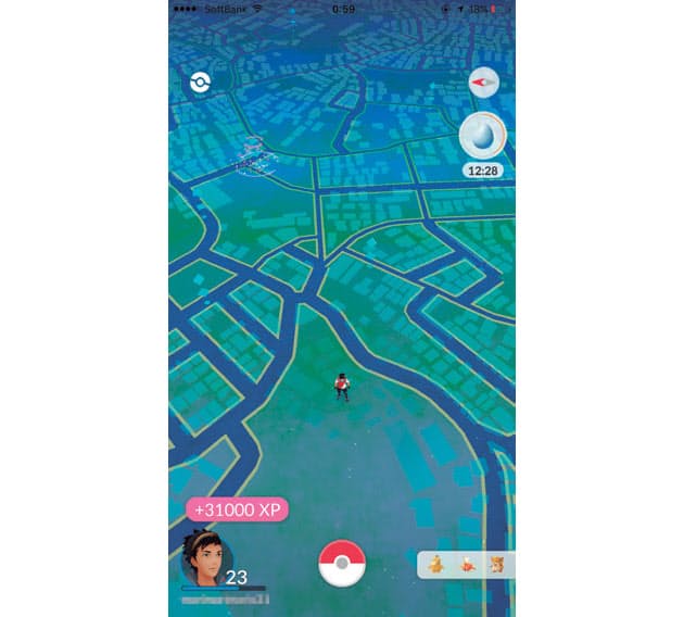 ポケモンgo レア獲得 レベル上げの厳選11技 Nikkei Style ポケモンgo レア獲得 レベル上げの厳選11技 Nikkei Style