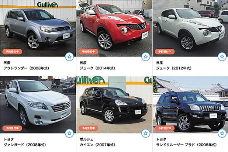 月5万円でクルマ乗り換え放題 1都3県で開始 Nikkei Style 月5万円でクルマ乗り換え放題 1都3県で開始 Nikkei Style