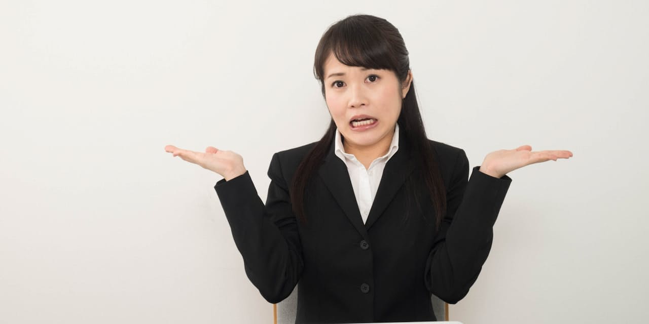 頼むよ もう は英語でどう言う Nikkei Style 頼むよ もう は英語でどう言う Nikkei Style