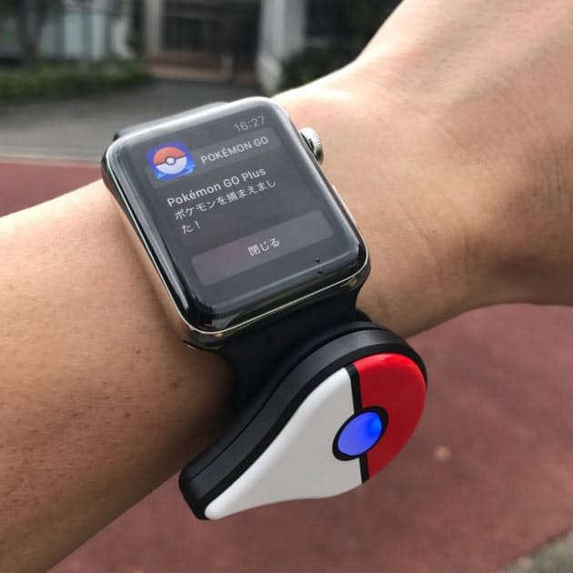 大人気の ポケモンgoプラス ながら族に最適 Nikkei Style 大人気の ポケモンgoプラス ながら族に最適 Nikkei Style
