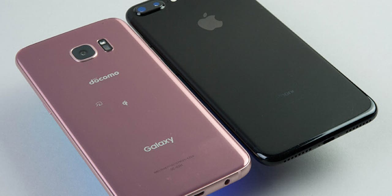 Iphone 7かgalaxyか 最強スマホ 頂上対決 Nikkei Style