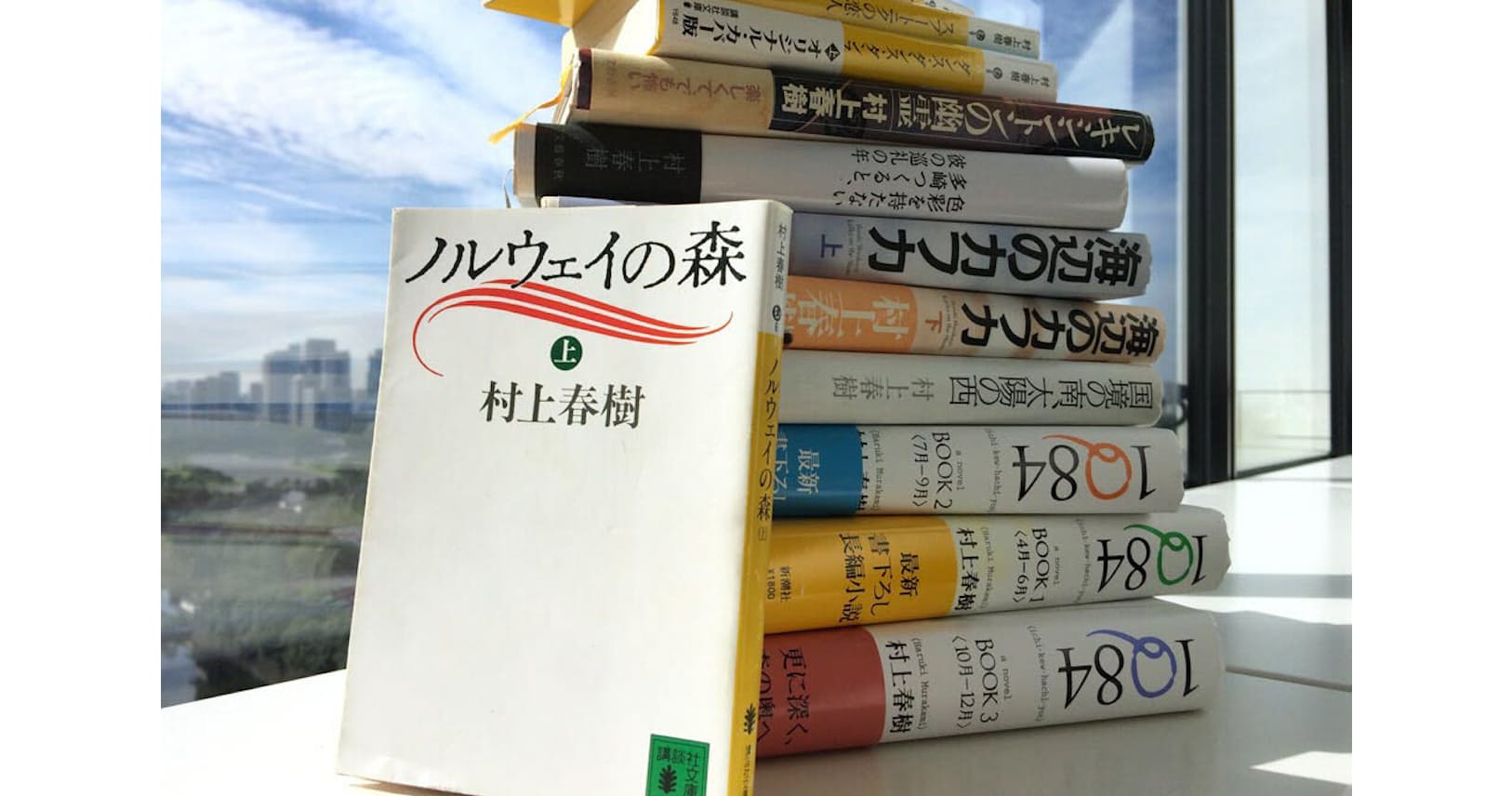 村上春樹を旅する 芦屋からギリシャの島まで Nikkei Style