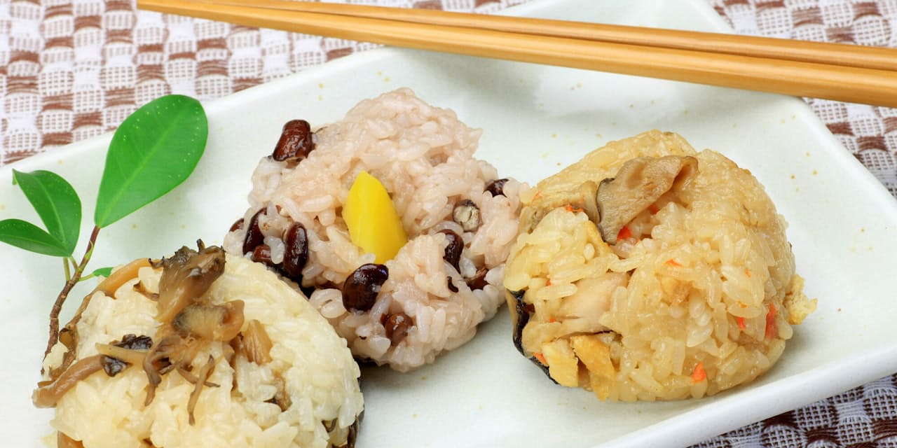 おこわ レンジでおいしく作りたい Nikkei Style おこわ レンジでおいしく作りたい Nikkei Style
