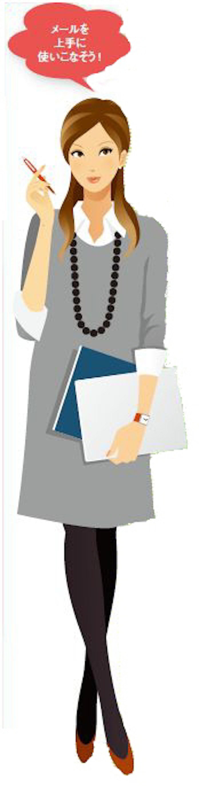 誤解を防ぐ 電子メール 8つの作法 日本経済新聞 誤解を防ぐ 電子メール 8つの作法 日本経済新聞