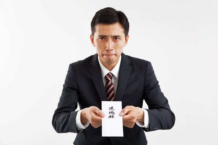 会社を辞めた40代課長3000人 転職のリアルな現状 行く先で待ち受けるもの Nikkei Style 会社を辞めた40代課長3000人 転職のリアルな現状 行く先で待ち受けるもの Nikkei Style