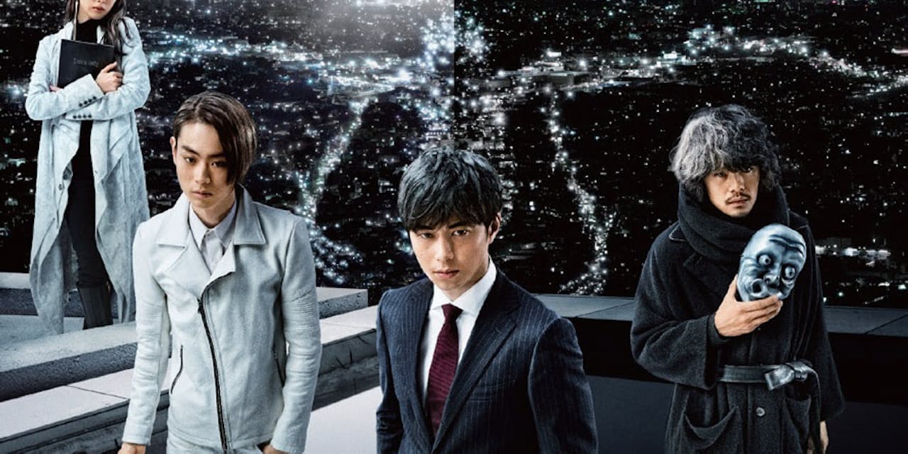 映画 デスノート 続編が10年ぶりに作られた理由 Nikkei Style 映画 デスノート 続編が10年ぶりに作られた理由 Nikkei Style